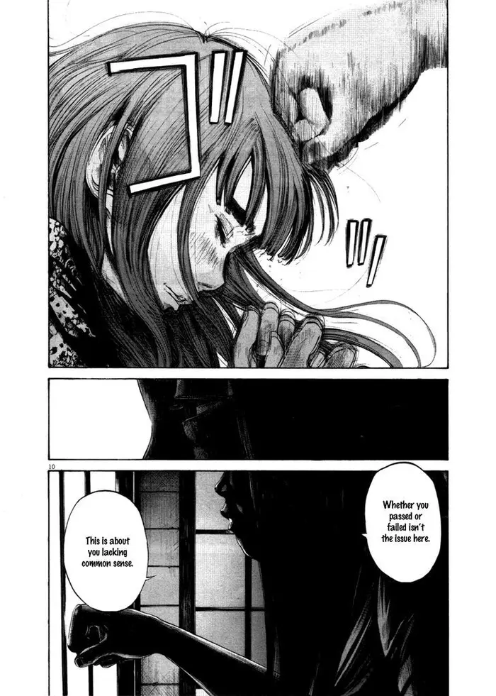 Goodnight Punpun Chapter 112 image 10_optimized